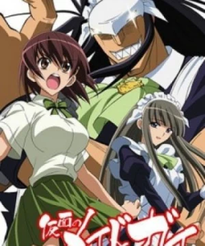 Kamen no Maid Guy - 