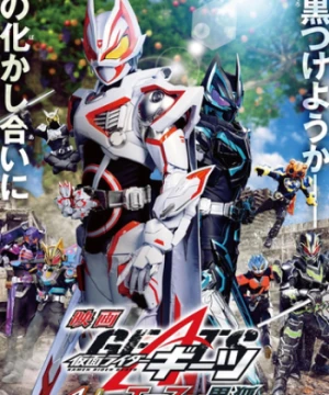 Kamen Rider Geats: 4 Ace và Cáo Đen Kamen Rider Geats: 4 Aces and the Black Fox