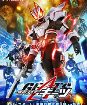 Kamen Rider Geats - Kamen Raidā Gītsu