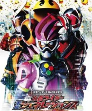 Kamen Rider Heisei Generations: Dr. Pac-Man vs. Ex-Aid &amp; Ghost with Legend Riders - Kamen Raidā Heisei Jenerēshonzu: Dokutā Pakkuman tai Eguzeido ando Gōsuto wizu Rejendo Raidā