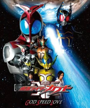 Kamen Rider Kabuto: Thần Tốc Tình Yêu Kamen Rider Kabuto - God Speed Love Movie