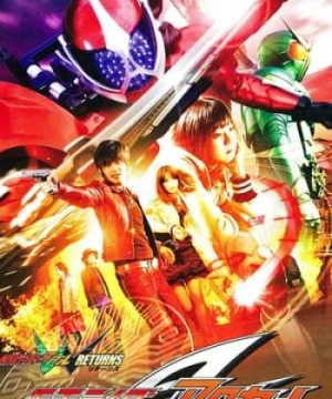 Kamen Rider W Returns: Kamen Rider Accel - Kamen Rider W Returns: Accel The Movie