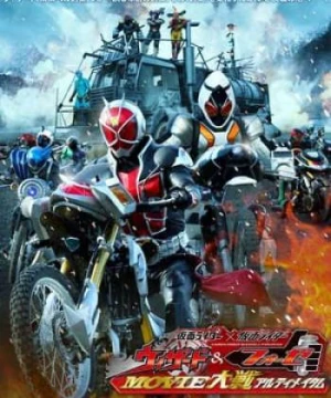 Kamen Rider Wizard &amp; Fourze Movie War Ultimatum - Kamen Rider Wizard & Fourze Movie War Ultimatum