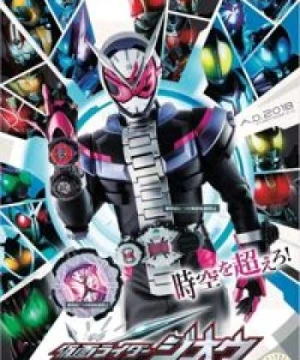 Kamen Rider Zi-O Kamen Raidā Jiō