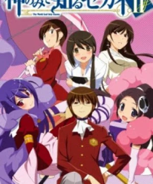 Kami nomi zo Shiru Sekai II - The World God Only Knows II, Kami nomi zo Shiru Sekai 2, Kaminomi II, The World God Only Knows 2