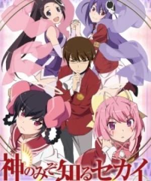 Kami nomi zo Shiru Sekai: Megami-hen - The World God Only Knows: Goddesses, Kami nomi zo Shiru Sekai III, Kami nomi zo Shiru Sekai 3, Kaminomi III, Kaminomi 3, The World God Only Knows III, The World God Only Knows 3