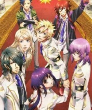 Kamigami no Asobi - Trò đùa của Thần linh, Kamigami no Asobi: Ludere deorum, Kamiaso