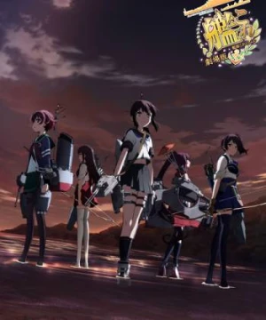 KanColle Movie - Fleet Girls Collection KanColle Movie Sequence, Kankore Movie, Gekijouban Kantai Collection