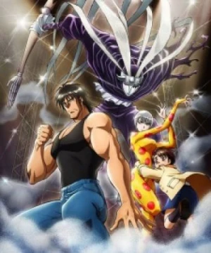 Karakuri Circus - Gánh Xiếc Quái Dị