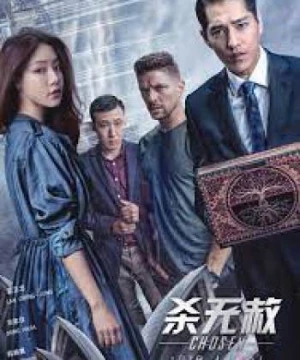 Kẻ được chọn (Phần 2) - Chosen (Season 2)