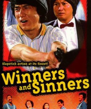 Kẻ Thắng Người Thua - Winners And Sinners