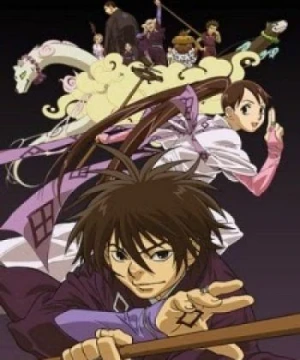 Kekkaishi