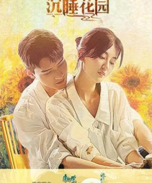 Khu Vườn Mộng Mơ - Dream Garden