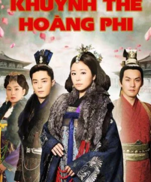 Khuynh Thế Hoàng Phi - Introduction of the Princess