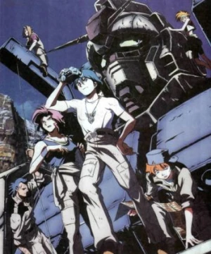 Kidou Senshi Gundam: Dai 08 MS Shoutai - Mobile Suit Gundam: The 08th MS Team, Kidou Senshi Gundam: Dai 08 MS Shotai