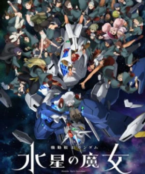 Kidou Senshi Gundam: Suisei no Majo Season 2 - Mobile Suit Gundam: The Witch from Mercury Season 2