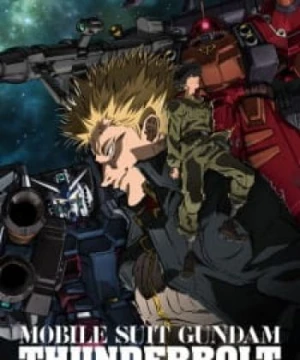 Kidou Senshi Gundam Thunderbolt - Mobile Suit Gundam Thunderbolt