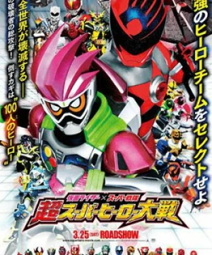 Kim Ma Đại Chiến - Kamen Rider X Super Sentai Super Hero Taisen