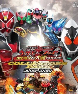 Kim Ma Pháp Sư Đại Chiến - Kamen Rider x Kamen Rider Wizard & Fourze: Movie War Ultimatum