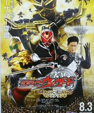 Kim Ma Pháp Sư Kamen Rider Wizard in Magic Land