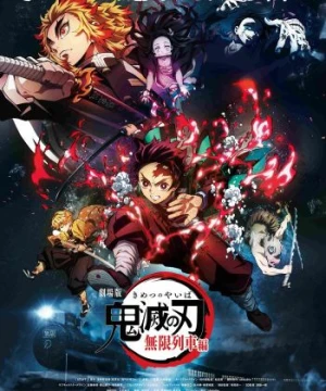 Kimetsu no Yaiba Movie: Mugen Ressha-hen Thanh gươm diệt quỷ: Chuyến tàu vô tận, Demon Slayer: Kimetsu no Yaiba - The Movie: Mugen Train, Gekijouban Kimetsu no Yaiba: Mugen Ressha-hen, Kimetsu no Yaiba: Infinity Train, Demon Slayer Movie: Infinity Train