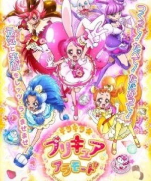 Kirakira☆Precure A La Mode - Kirakira☆Precure À La Mode