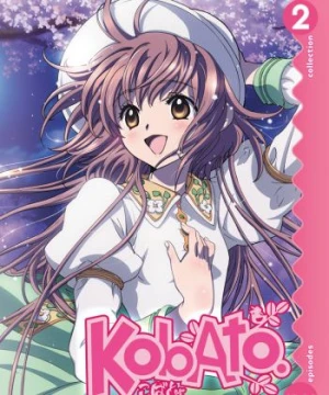 Kobato.: Hajimete no Kobato. - 