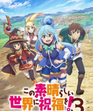 Kono Subarashii Sekai ni Shukufuku wo! 3 - KonoSuba: God's Blessing on This Wonderful World! 3