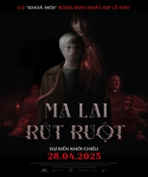 Krasue 2: Ma Lai Rút Ruột - แสงกระสือ 2/Inhuman Kiss 2