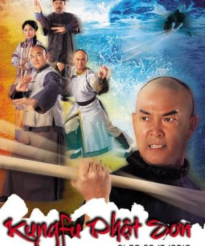 Kungfu Phật Sơn - Kungfu Phật Sơn