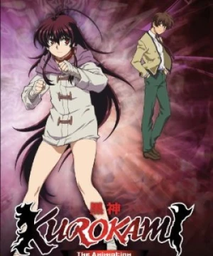 Kurokami The Animation - Kurokami, Kurogami, Kuro Kami, Dark God