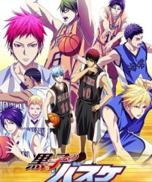 Kuroko no Basket 3rd Season - Kuroko's Basketball 3, Kuroko no Basuke 3rd Season, The Basketball Which Kuroko Plays