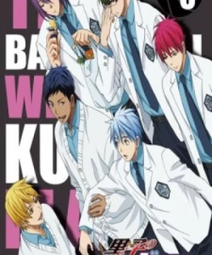 Kuroko no Basket: Tip Off - Kuroko's Basketball: Tip off, Kuroko no Basket Special, Kuroko no Basket Episode 22.5