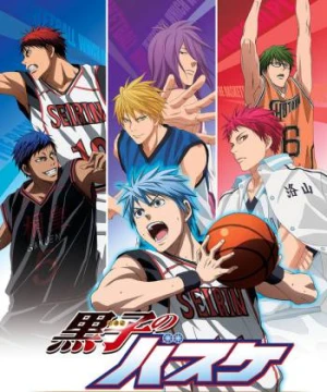 Kuroko - Tuyển thủ vô hình: Cúp mùa đông: Bóng tối và ánh sáng - Kuroko’s Basketball: Winter Cup Highlights  ~Shadow and Light~