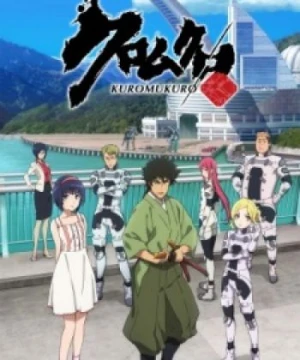 Kuromukuro - Black Corpse, Black Relic