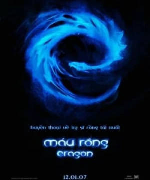 Kỵ Sĩ Rồng (Cậu Bé Rồng) - Eragon