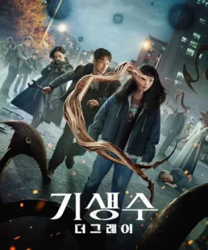 Ký sinh thú: Vùng xám - Parasyte: The Grey