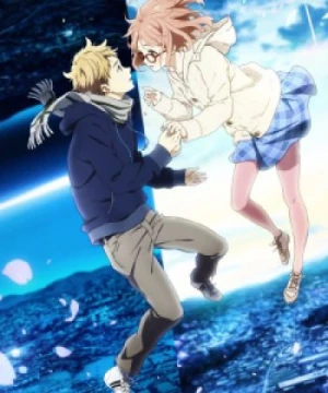 Kyoukai no Kanata Movie 1: I&#039;ll Be Here - Kako-hen Beyond the Boundary: I'll Be Here - Past, Beyond the Boundary Movie, Kyokai no Kanata Movie