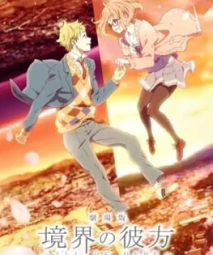 Kyoukai No Kanata Movie: I*Ll Be Here - Kako-Hen - Beyond The Boundary Movie | Kyokai No Kanata Movie