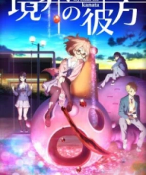 Kyoukai no Kanata: Shinonome - Beyond the Boundary: Daybreak, Beyond the Horizon: Daybreak