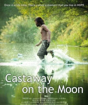 Lạc Giữa Đảo Hoang - Castaway On The Moon