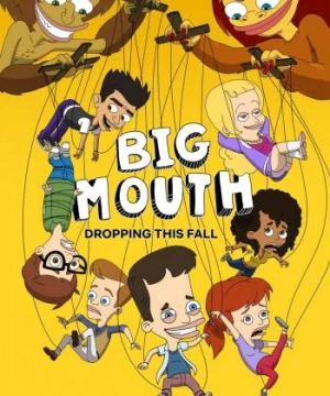 Lắm Chuyện (Phần 7) - Big Mouth (Season 7)