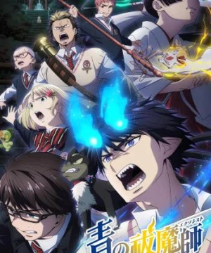 Lam Hỏa Diệt Quỷ (Phần 3) - Blue Exorcist Season 3