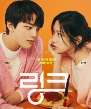 Liên Kết: Ăn, Yêu, Chết Link: Eat, Love, Kill