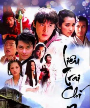 Liêu Trai Chí Dị 2005 Strange Tales Of Liao Zhai