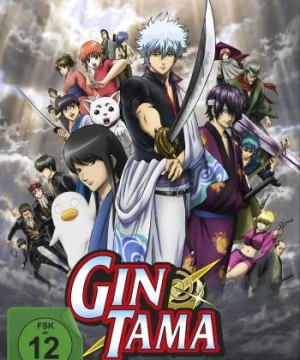 Linh Hồn Bạc: Kiếm Quỷ Benizakura - Gintama: The Movie