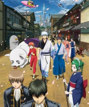 Linh Hồn Bạc (Phần 5) Gintama (Season 5)