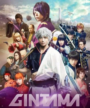 Linh Hồn Bạc - Gintama