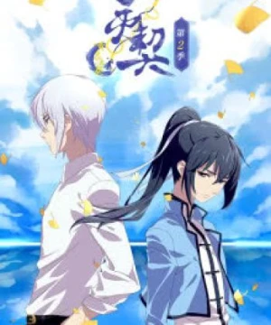 Linh Khế 2 - Spiritpact 2, Soul Contract, Spirit Contract