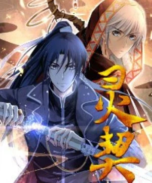 Linh Khế Ling Qi, Spiritpact, Soul Contract, Spirit Contract, Spirit Pact